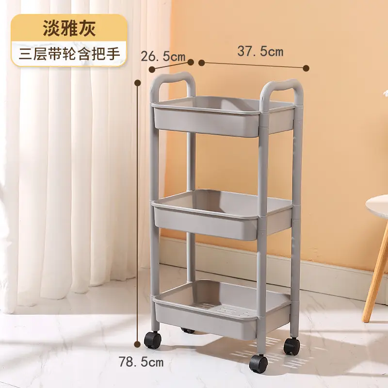 Multi-layer Trolley Storage Rack for Kitchen, Bedroom, Bathroom, Toilet - Image 2