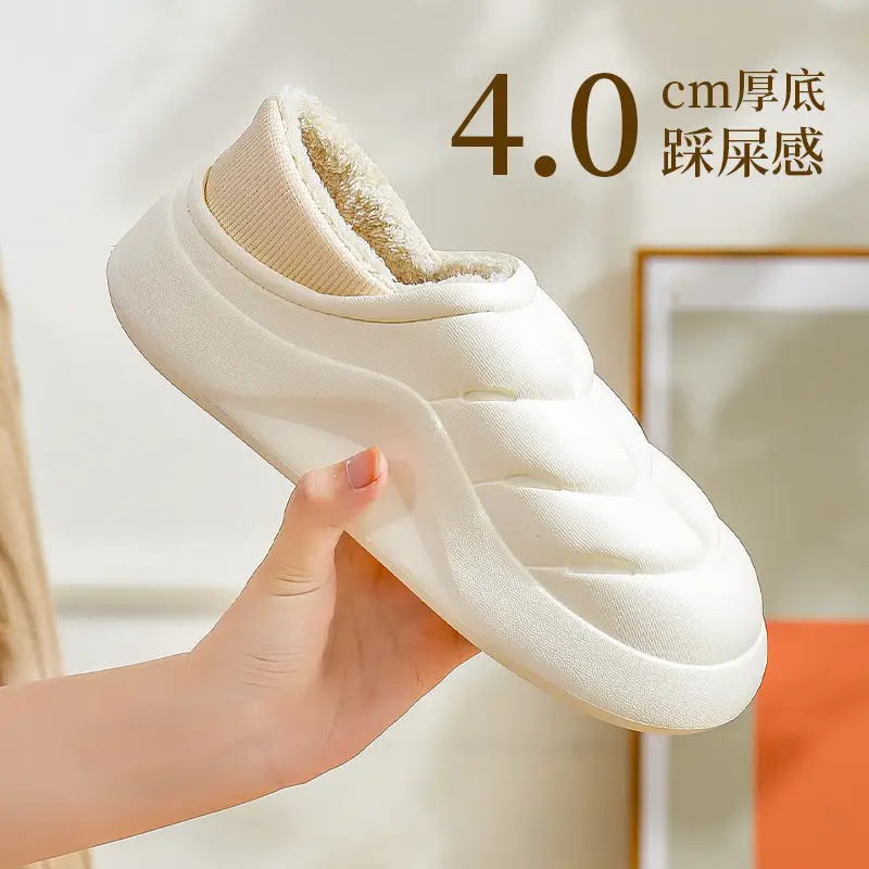 Winter Cotton Slippers Baotou Home Non-Slip Thick Bottom - Image 9