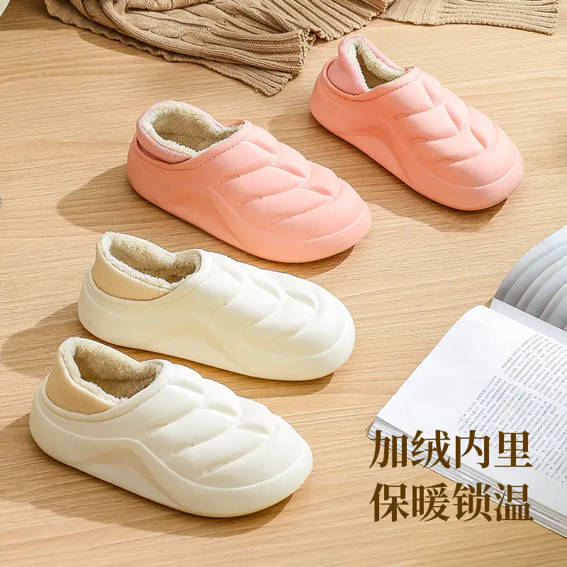 Winter Cotton Slippers Baotou Home Non-Slip Thick Bottom - Image 11