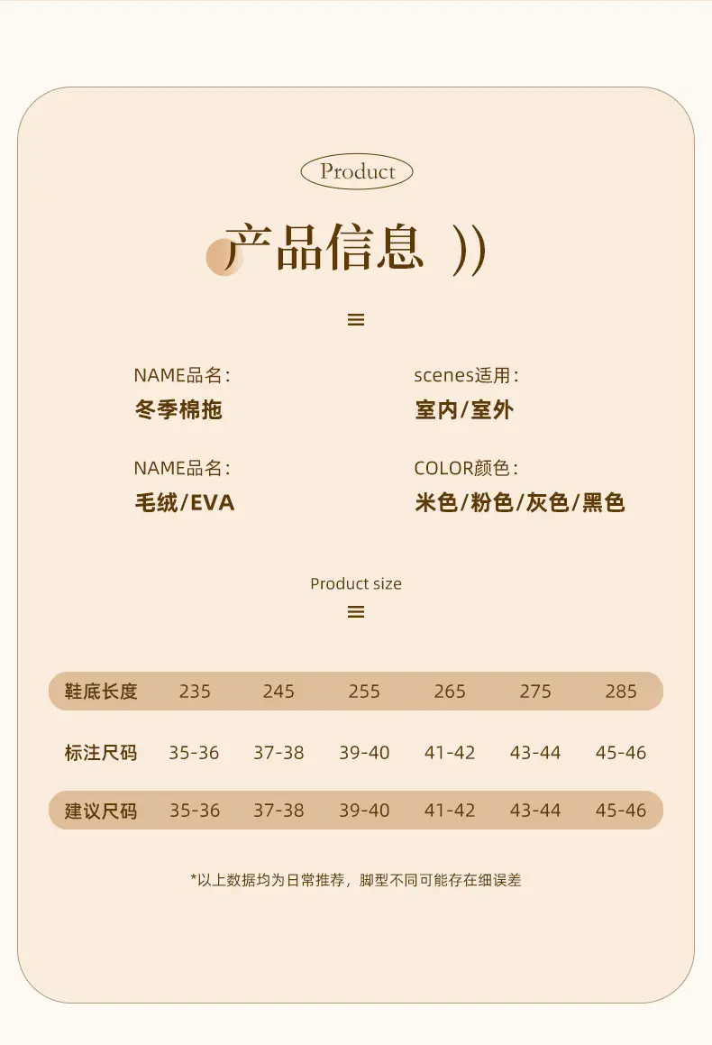 描述图_16