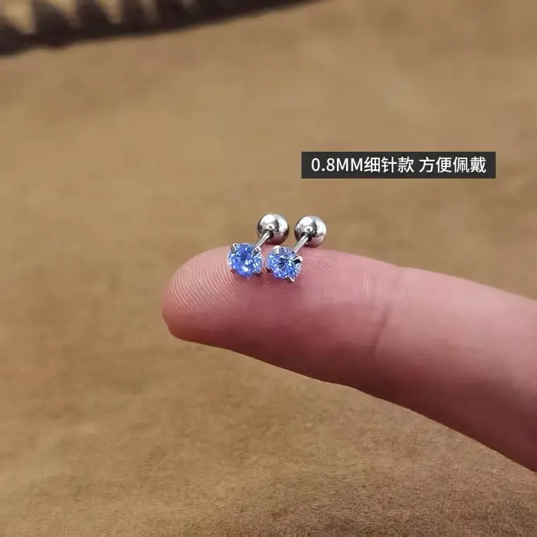Sky Blue Screw Earrings for Women's New High-End Style - Image 3