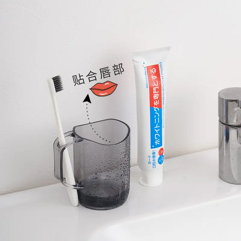 Transparent Mouthwash Cup Nordic Simple Brushing Cup - Image 5