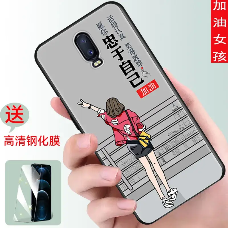 OPPO PBET00 Silicone Mobile Case with Dragon Design - Image 10