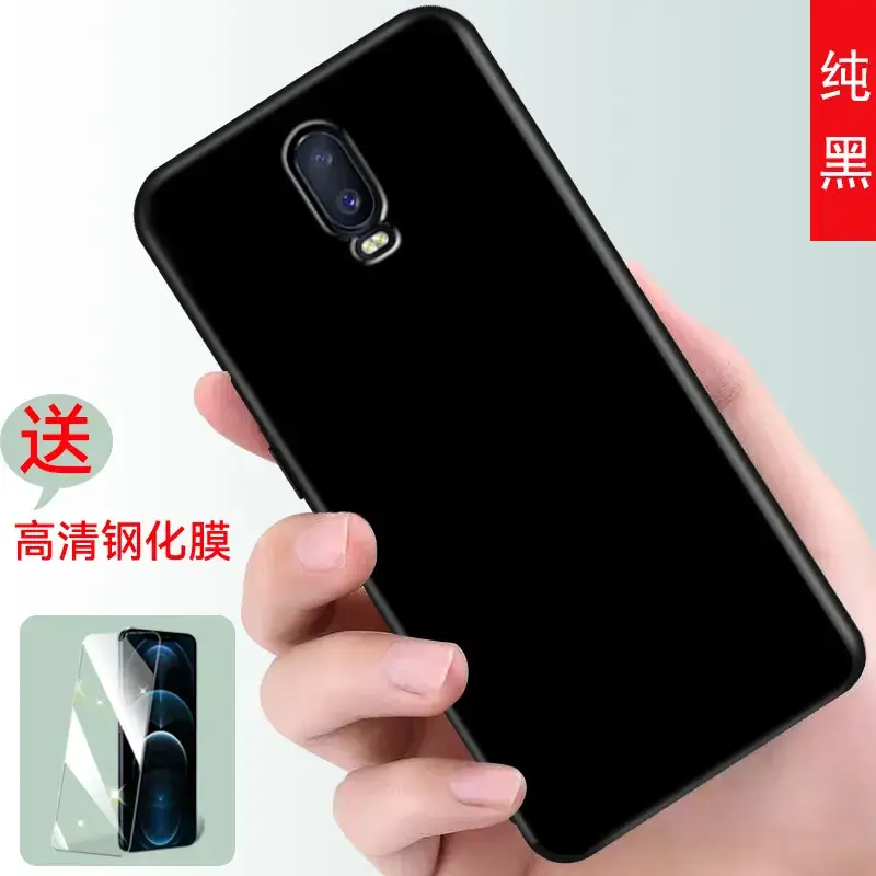 OPPO PBET00 Silicone Mobile Case with Dragon Design - Image 12