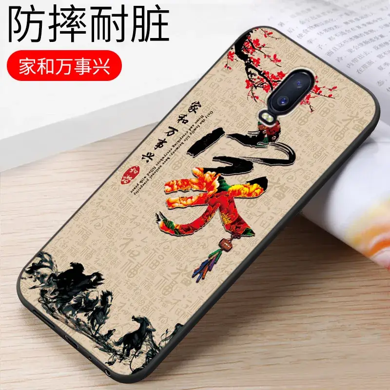 OPPO PBET00 Silicone Mobile Case with Dragon Design - Image 15