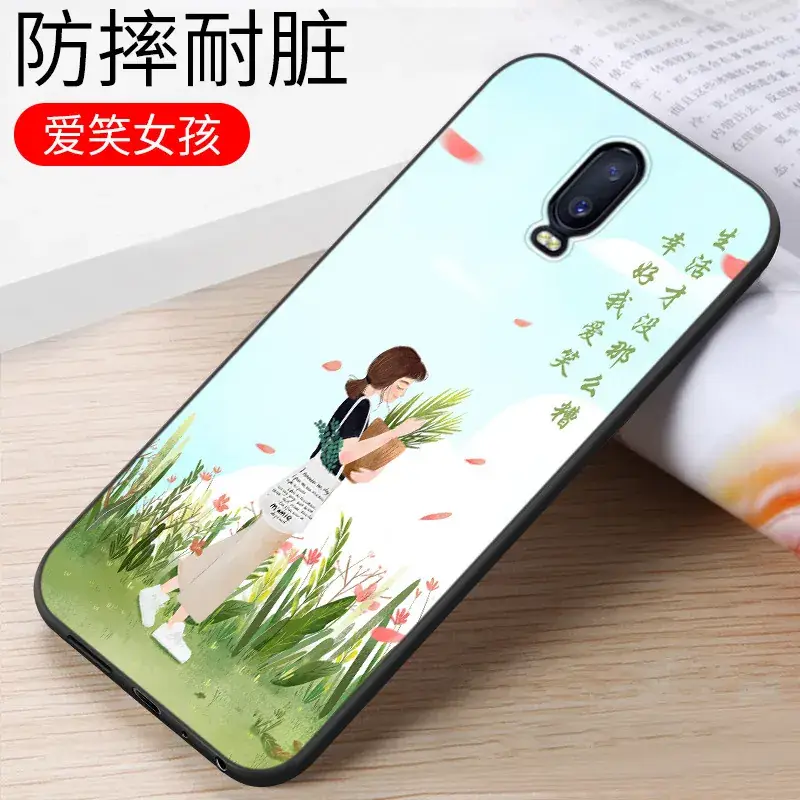 OPPO PBET00 Silicone Mobile Case with Dragon Design - Image 16