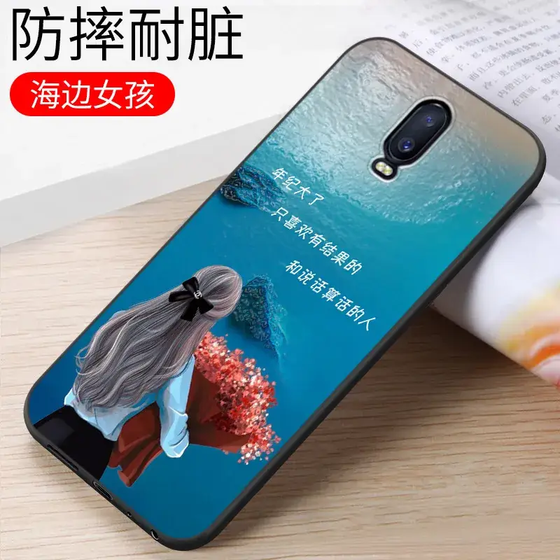 OPPO PBET00 Silicone Mobile Case with Dragon Design - Image 18