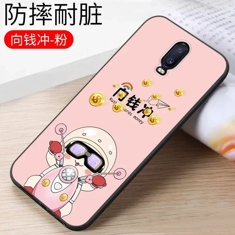 OPPO PBET00 Silicone Mobile Case with Dragon Design - Image 19