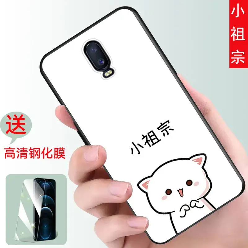 OPPO PBET00 Silicone Mobile Case with Dragon Design - Image 2