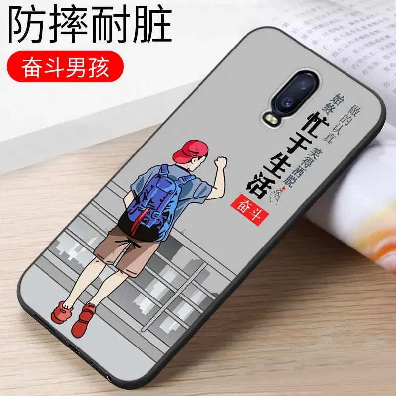 OPPO PBET00 Silicone Mobile Case with Dragon Design - Image 21