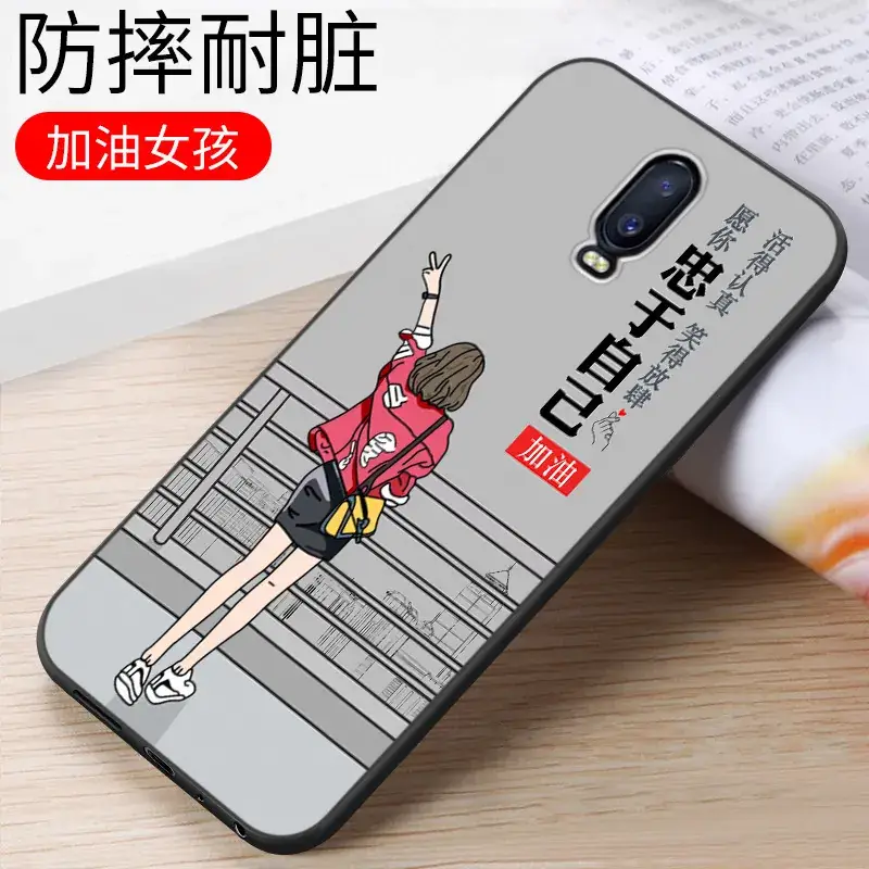 OPPO PBET00 Silicone Mobile Case with Dragon Design - Image 22