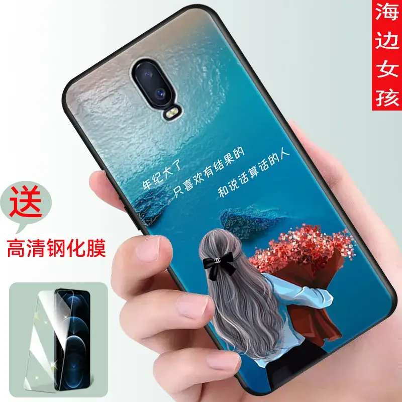 OPPO PBET00 Silicone Mobile Case with Dragon Design - Image 6