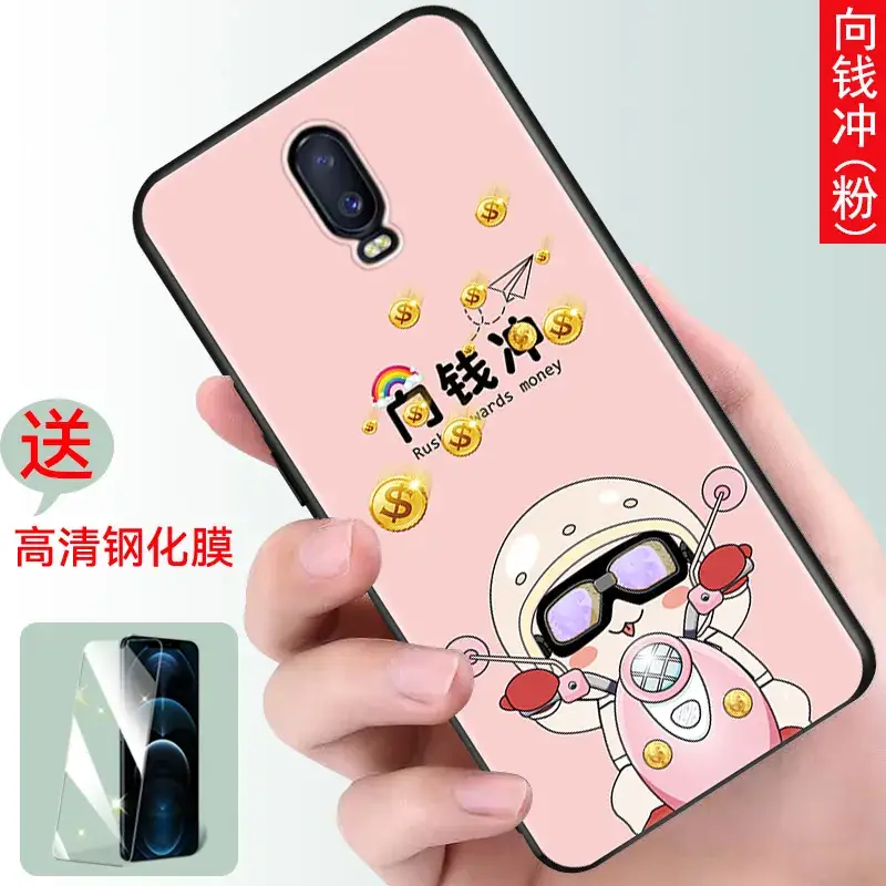 OPPO PBET00 Silicone Mobile Case with Dragon Design - Image 7
