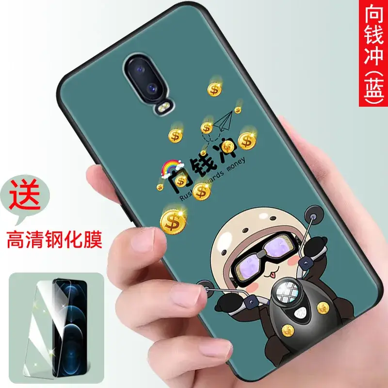 OPPO PBET00 Silicone Mobile Case with Dragon Design - Image 8
