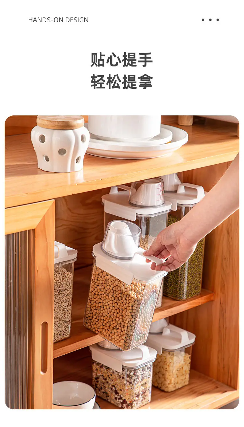 Transparent 2900ML Moisture-Proof Rice Jar with Dual Side Holes — feature 12