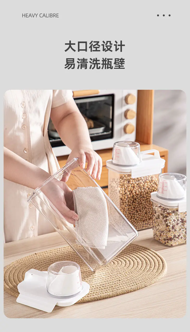 Transparent 2900ML Moisture-Proof Rice Jar with Dual Side Holes — feature 13