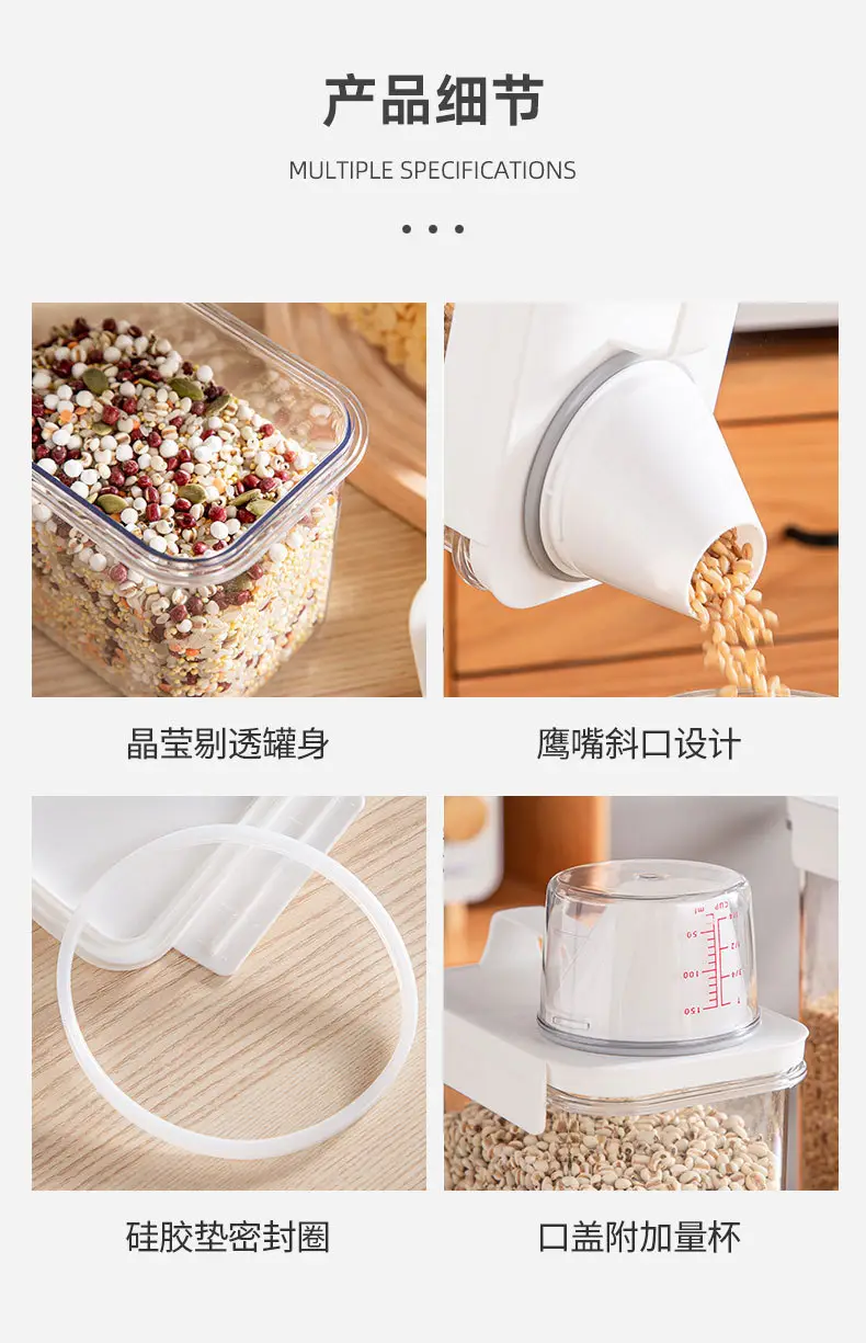 Transparent 2900ML Moisture-Proof Rice Jar with Dual Side Holes — feature 18