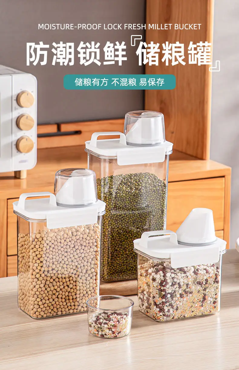Transparent 2900ML Moisture-Proof Rice Jar with Dual Side Holes — feature 2