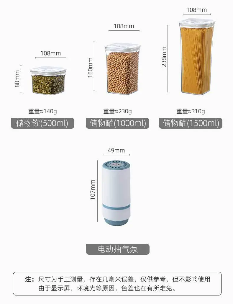 Transparent 2900ML Moisture-Proof Rice Jar with Dual Side Holes — feature 20