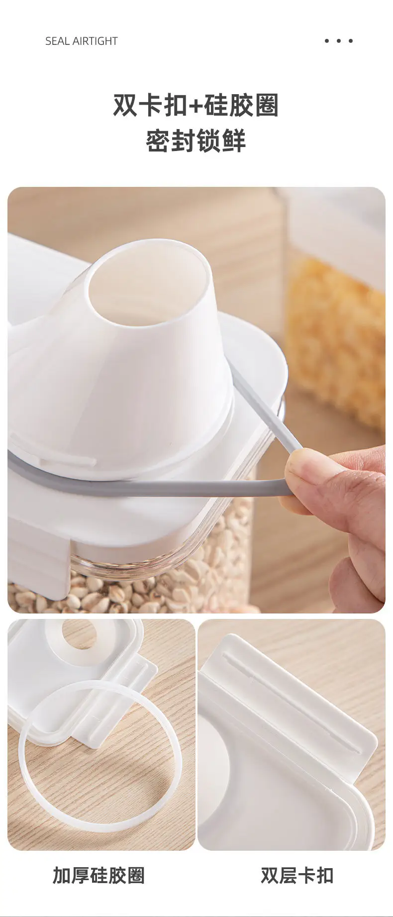 Transparent 2900ML Moisture-Proof Rice Jar with Dual Side Holes — feature 4
