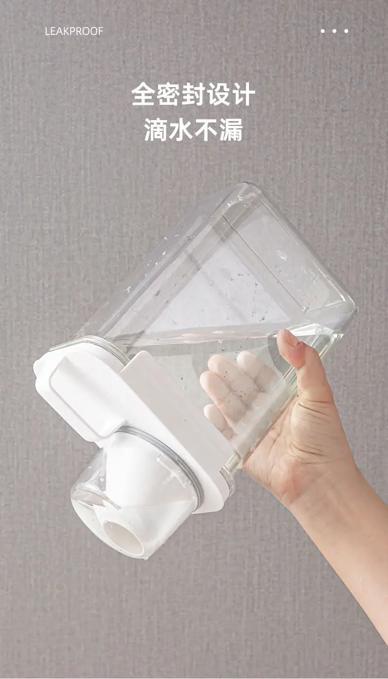 Transparent 2900ML Moisture-Proof Rice Jar with Dual Side Holes — feature 6