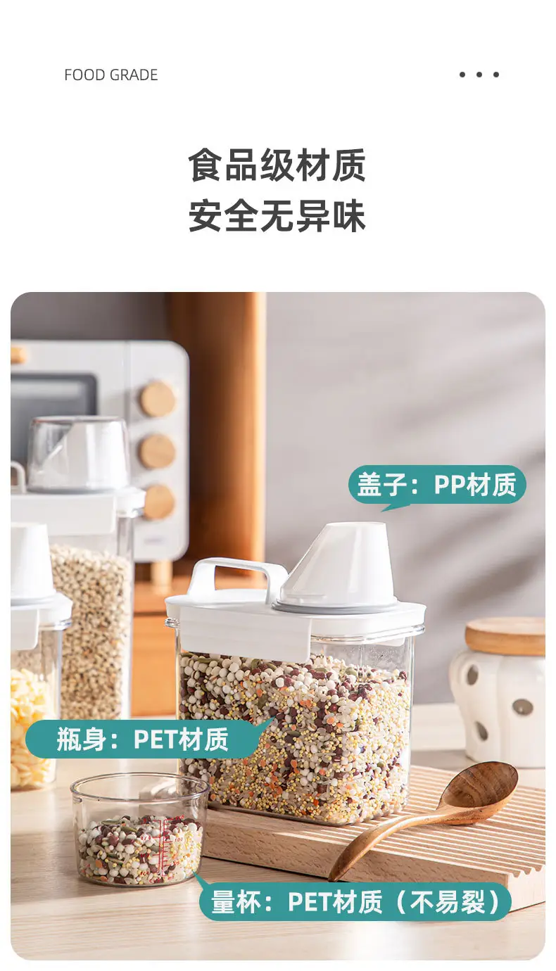 Transparent 2900ML Moisture-Proof Rice Jar with Dual Side Holes — feature 7