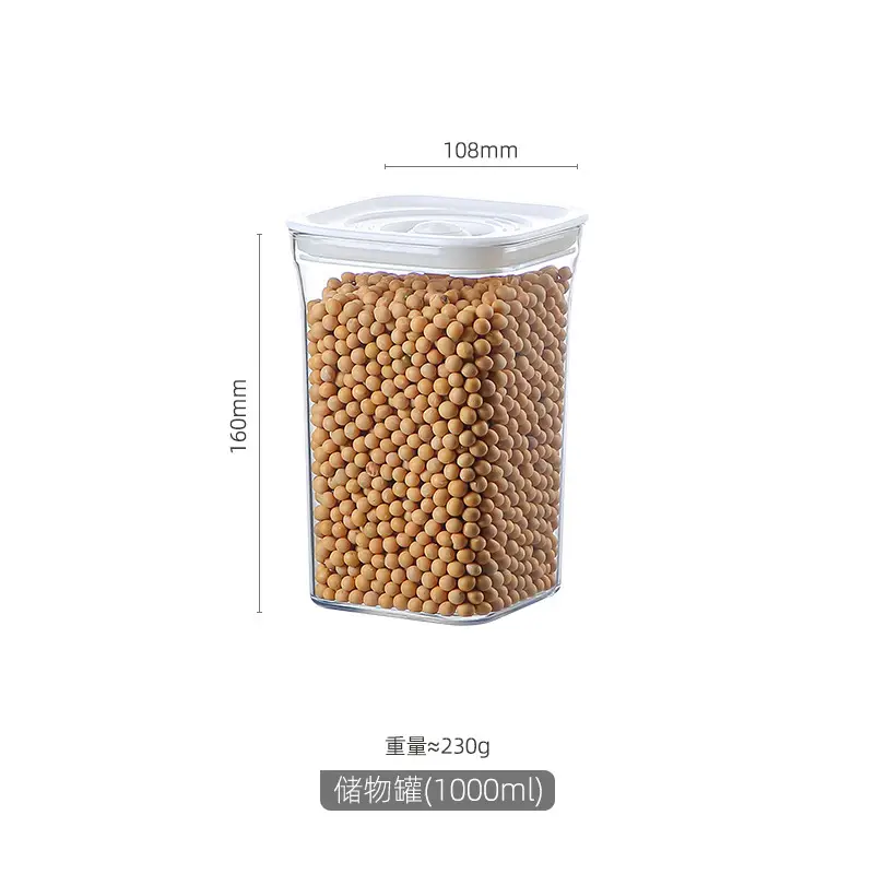 Transparent 2900ML Moisture-Proof Rice Jar with Dual Side Holes - Image 12