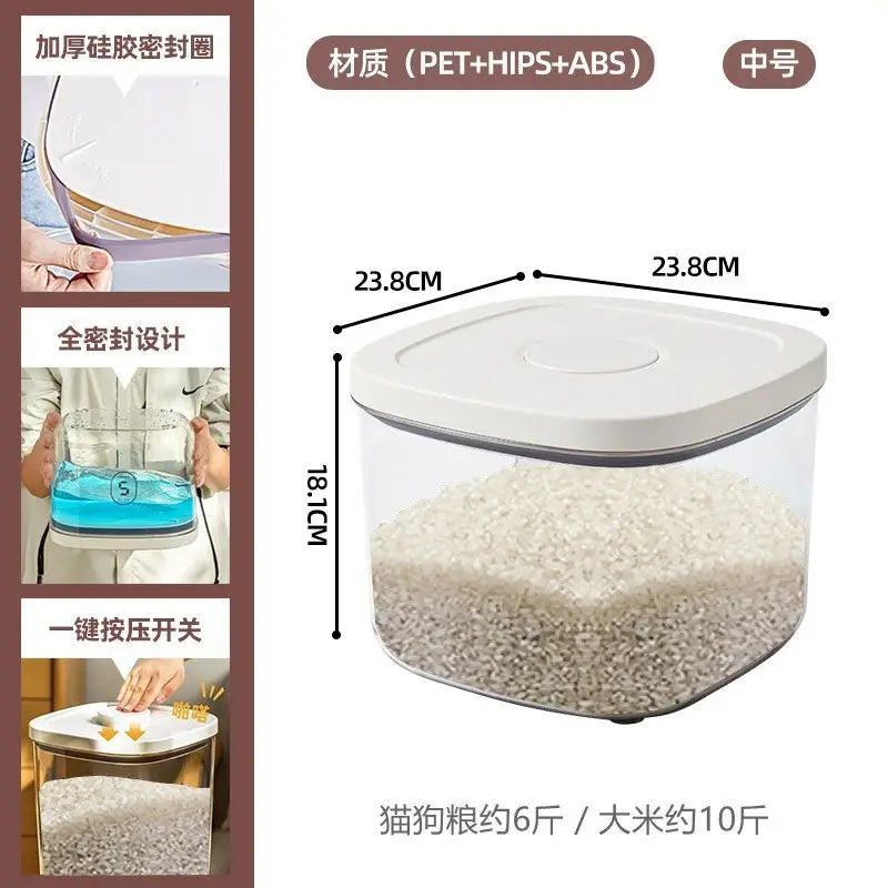 Transparent 2900ML Moisture-Proof Rice Jar with Dual Side Holes - Image 9
