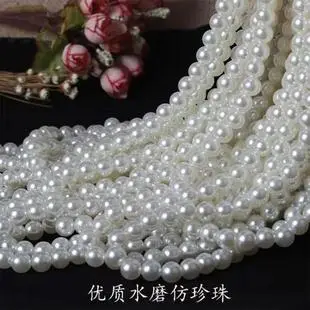 Electroplated Gold & Silver Separated Beads — feature 17