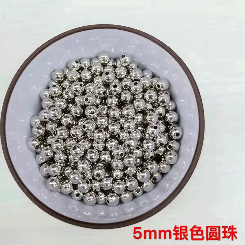 金珠项链手链