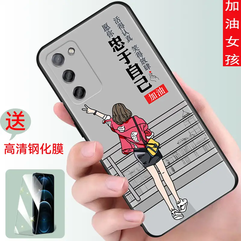 Soft Silicone Cat Design Phone Case for OPPO A55 - Image 10