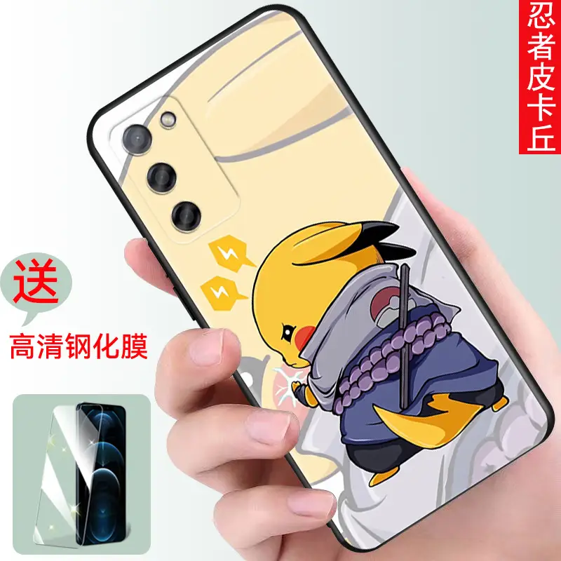 Soft Silicone Cat Design Phone Case for OPPO A55 - Image 11