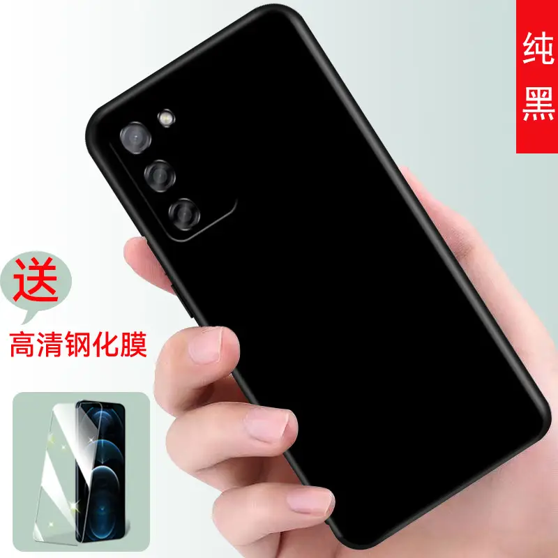 Soft Silicone Cat Design Phone Case for OPPO A55 - Image 12