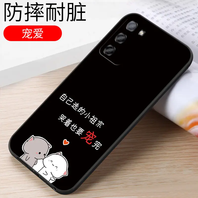 Soft Silicone Cat Design Phone Case for OPPO A55 - Image 13
