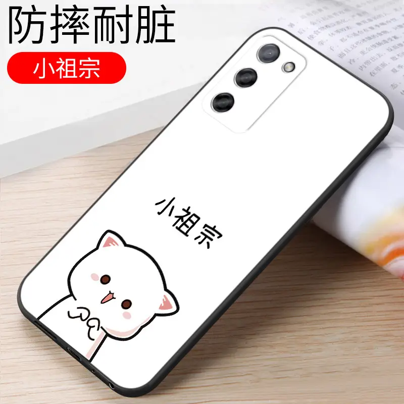 Soft Silicone Cat Design Phone Case for OPPO A55 - Image 14