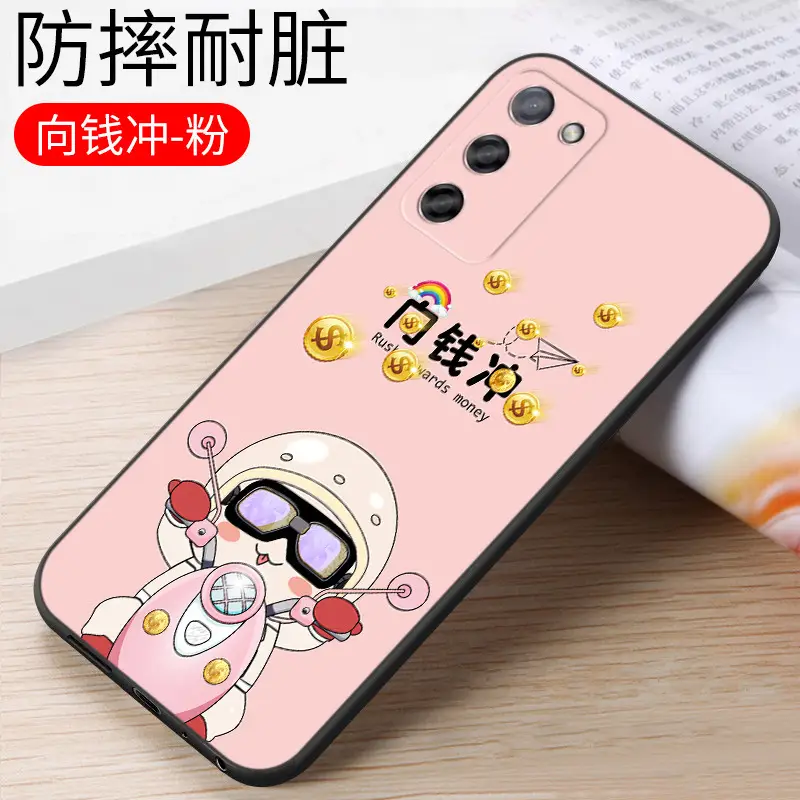 Soft Silicone Cat Design Phone Case for OPPO A55 - Image 19