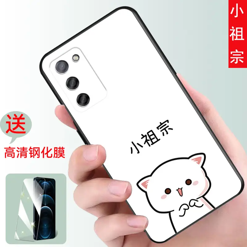 Soft Silicone Cat Design Phone Case for OPPO A55 - Image 2