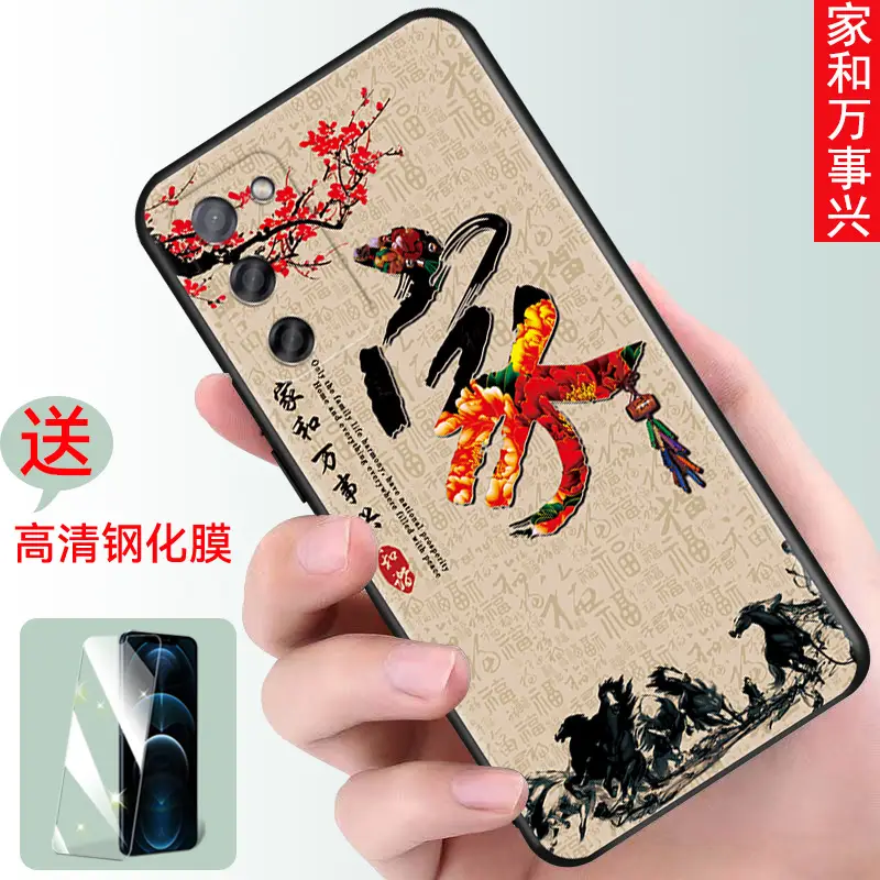 Soft Silicone Cat Design Phone Case for OPPO A55 - Image 3