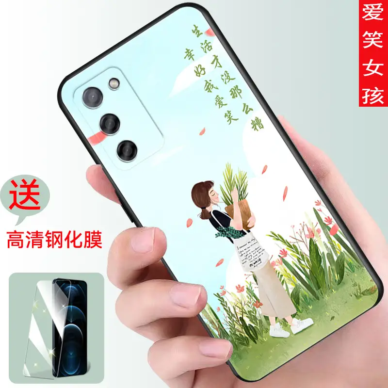 Soft Silicone Cat Design Phone Case for OPPO A55 - Image 4