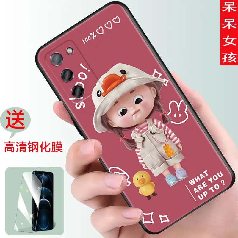 Soft Silicone Cat Design Phone Case for OPPO A55 - Image 5