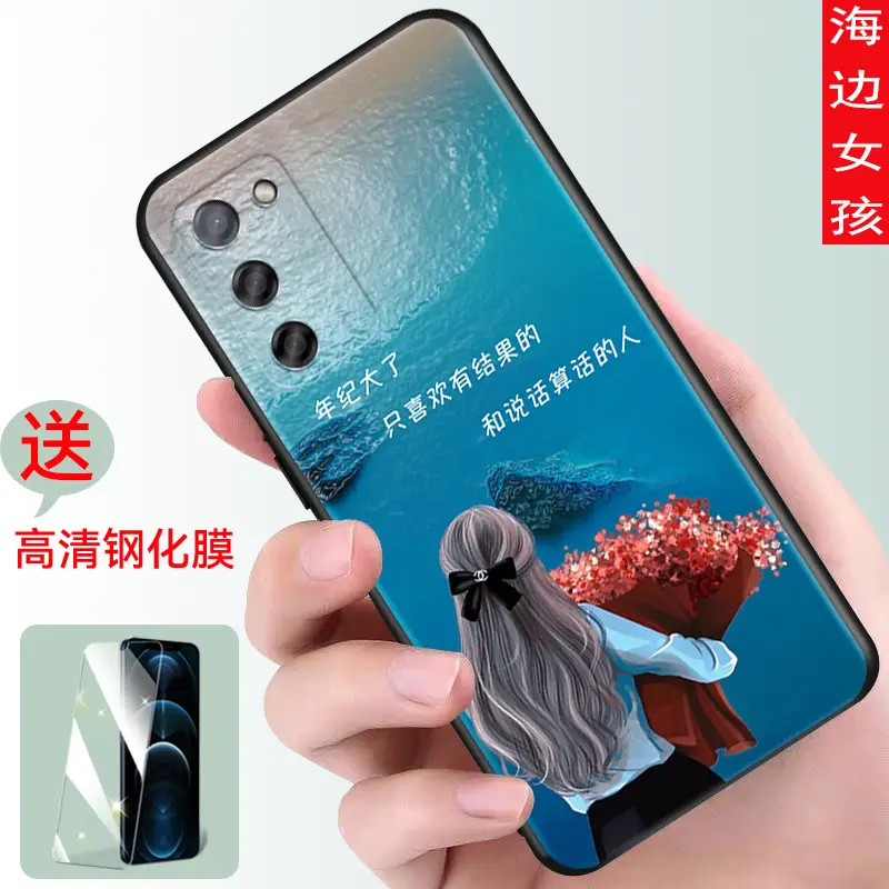 Soft Silicone Cat Design Phone Case for OPPO A55 - Image 6