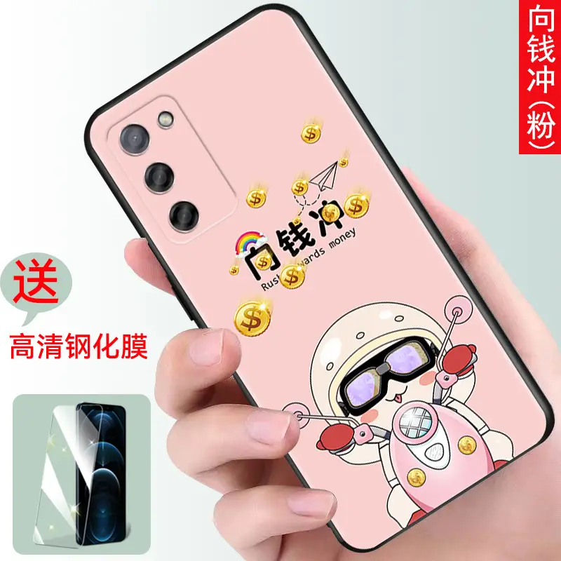 Soft Silicone Cat Design Phone Case for OPPO A55 - Image 7