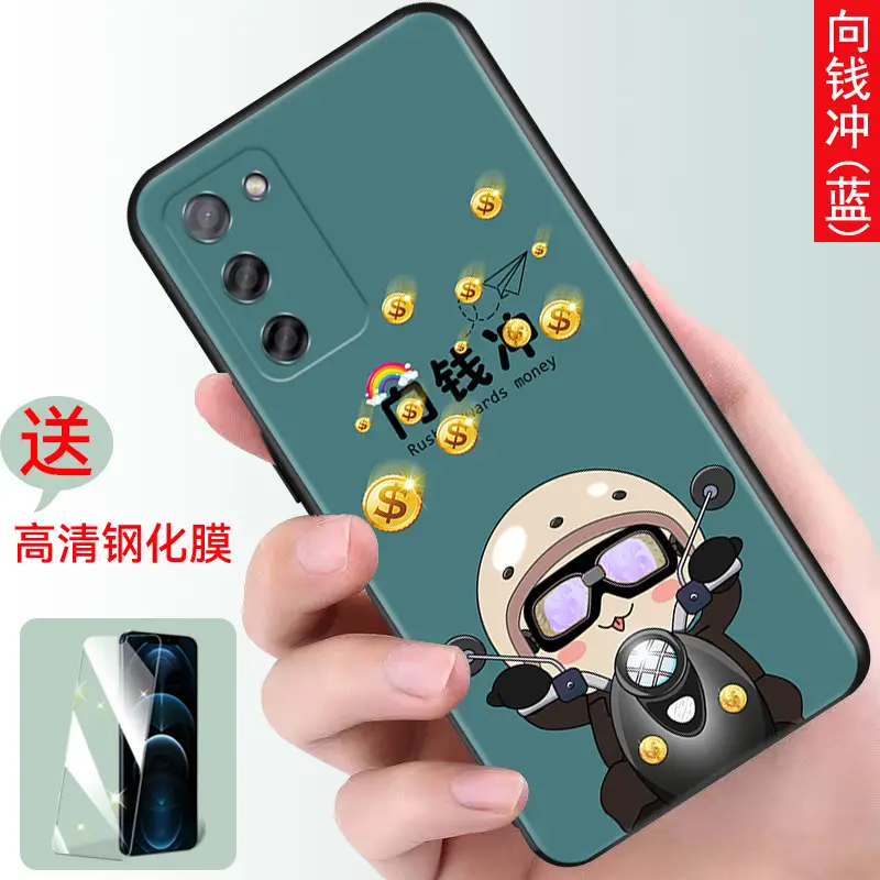 Soft Silicone Cat Design Phone Case for OPPO A55 - Image 8