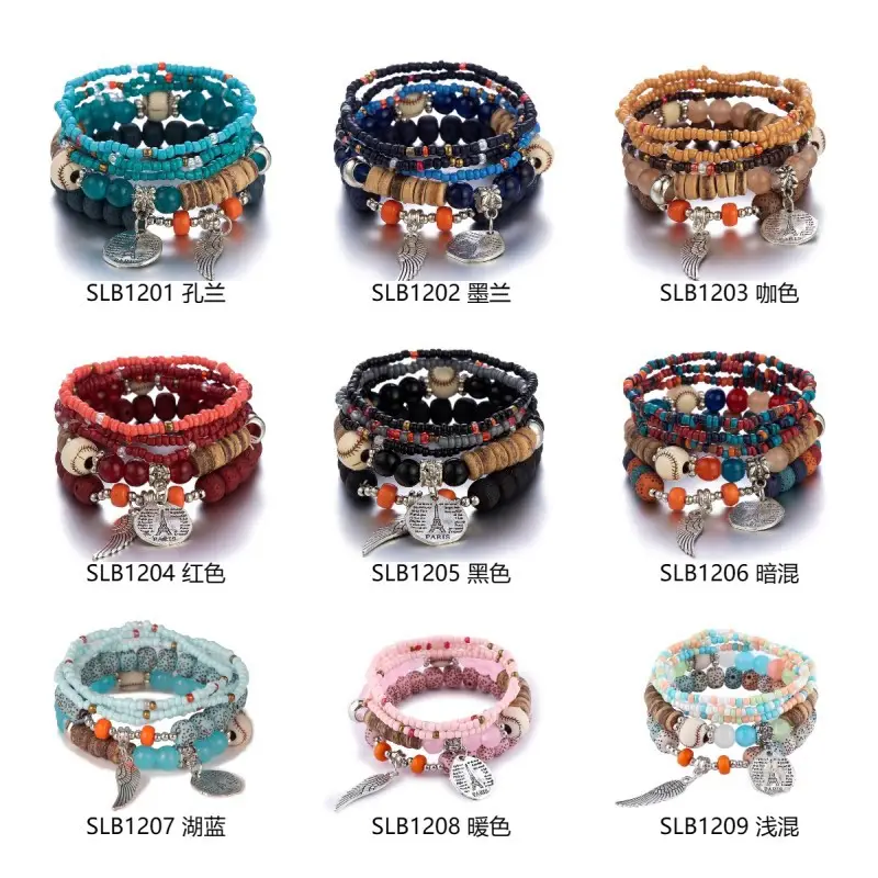 Multi-layer Ethnic Bracelet with Eiffel Tower Charm for Women — feature 3