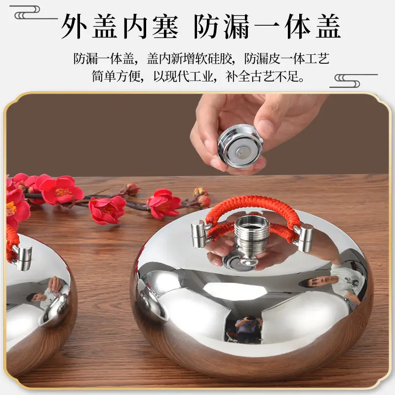 304 Stainless Steel Hot Water Pot with Leak Proof Cover