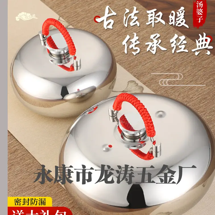 主长图