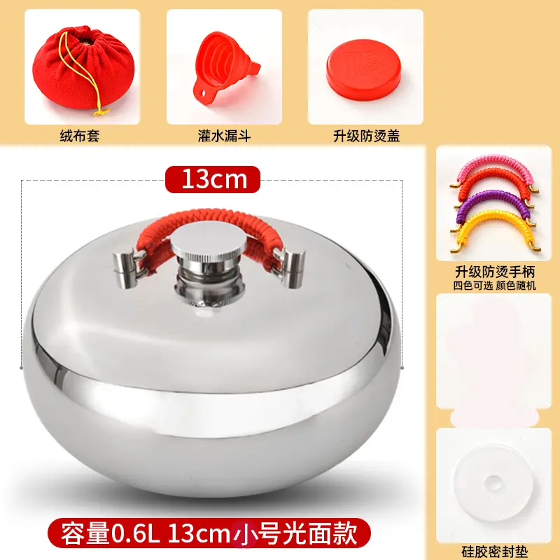 304 Stainless Steel Hot Water Pot with Leak Proof Cover