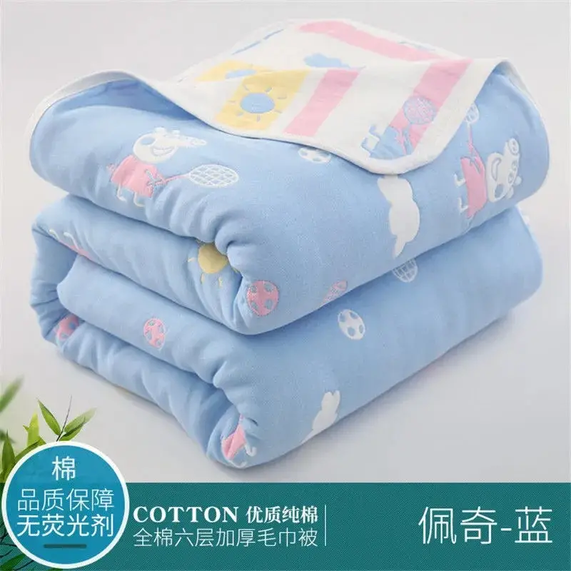 Pink Cotton Gauze Quilt for Baby & Stroller - Image 10