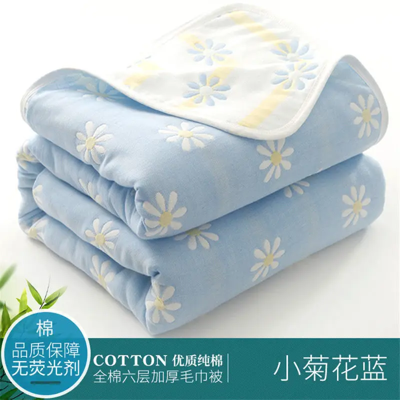 Pink Cotton Gauze Quilt for Baby & Stroller - Image 11