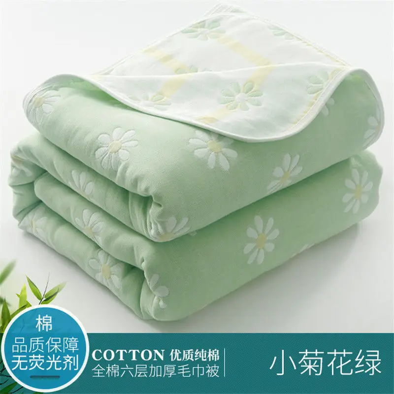 Pink Cotton Gauze Quilt for Baby & Stroller - Image 12